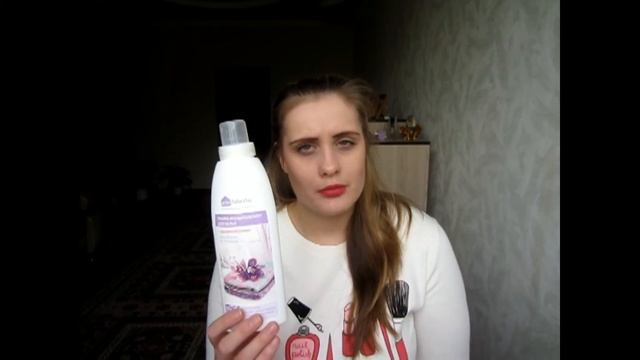 ***Пустые баночки*** Бытовая химия
