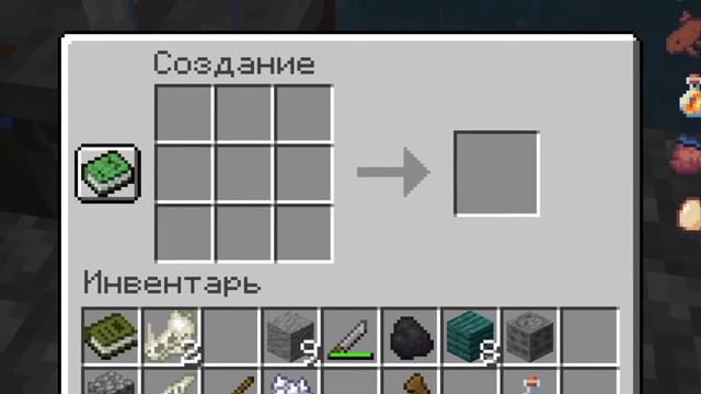 Майнкрафт ТОЛЬКО ОКЕАН, но с 1000 Модами! Minecraft Ocean World (#1)