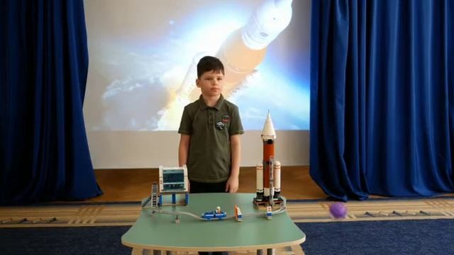 Презентация проекта : " Космические ракеты"( конструирование)