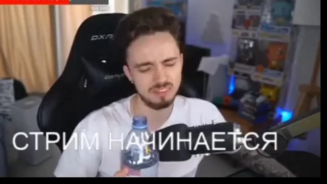 ЭДИСОНУ ПРИСНИЛИСЬ ПОП ИТ И СИМПЫЛ ДИМПЫЛЫ