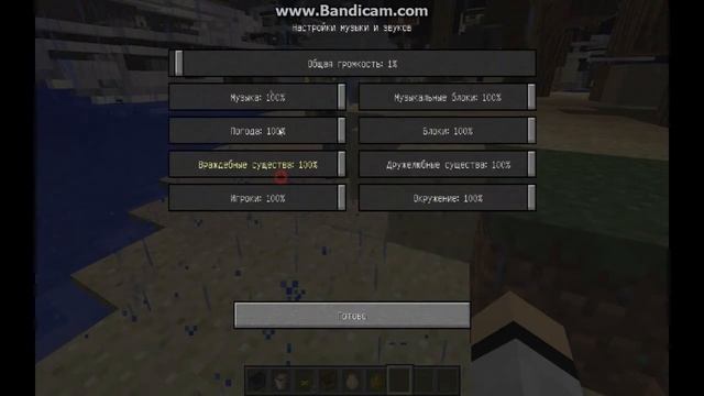 Minecraft:обзор модов(танцующий крипер)№17