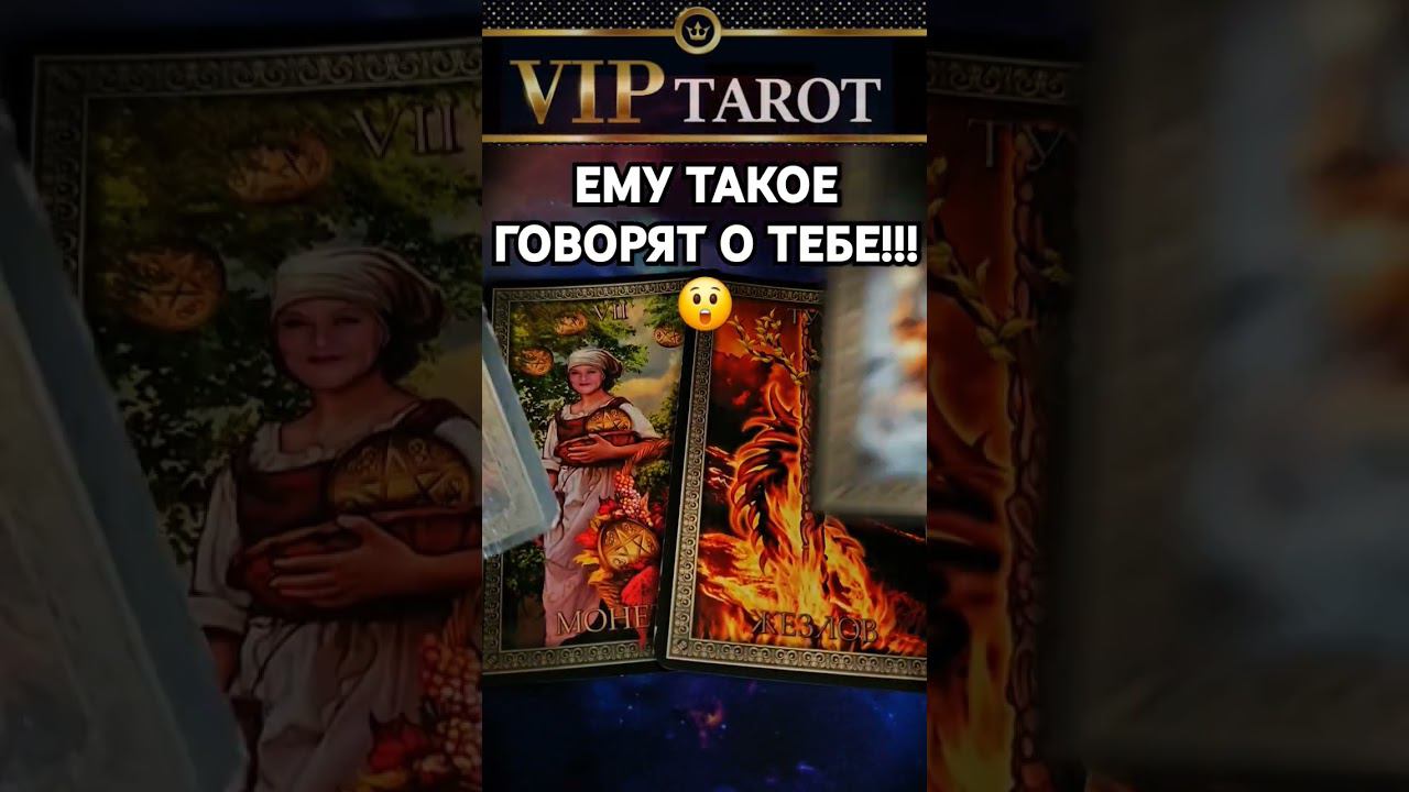 ❗❗❗Наш  VK ☘️ ДЗЕН  Instagram  Rutube  в описании
