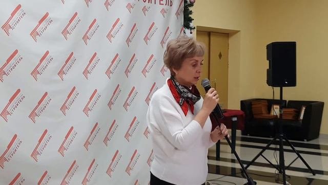 Оксана Шеменева на юбилее Пушкинского социально-реабилитационного центра