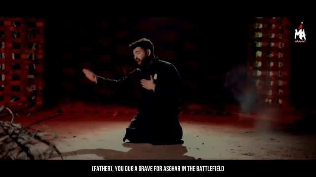 SAKINA SHAM KE ZINDAAN MAIN SOGAYI BABA | Mesum Abbas 2022 | Masayib e Bibi Sakina Noha 2022