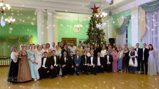 С Новым Годом и Рождеством!