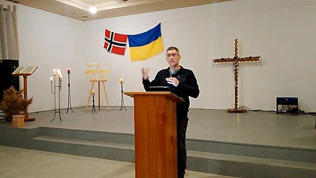 16.12.22 Семінар "Щаслива сім'я" . 3 ч.  Володимир Васютинський.
