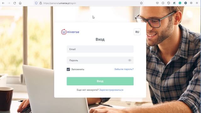 Webtrader.Universe.yt отзывы  ЛОХОТРОН. Что такое обман