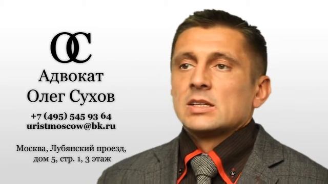 Как наследнику взыскать долги наследодателю?