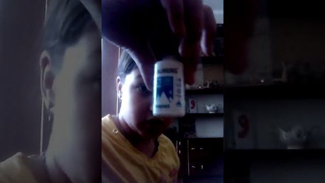 Как узнать отпечаток пальца?