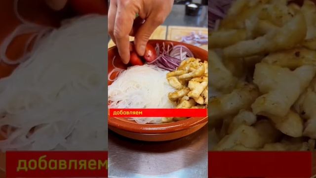 Азиатский суп за 15 минут