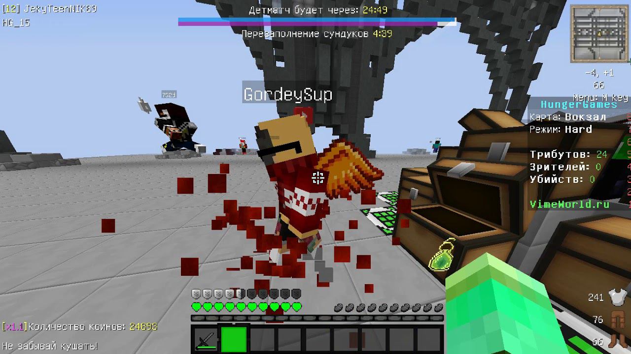 SkyWars and HungerGames [Голодные Игры) MIX #1
