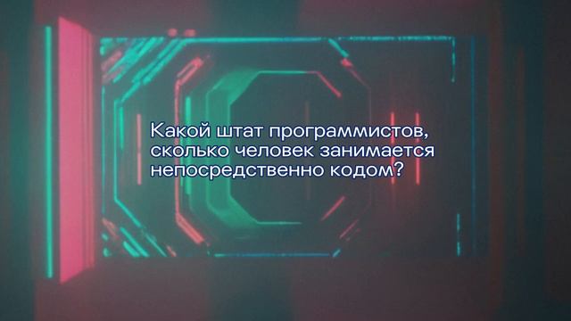 Выпуск новостей Diaverse от 3 августа 2024❓Вопросы и ответы