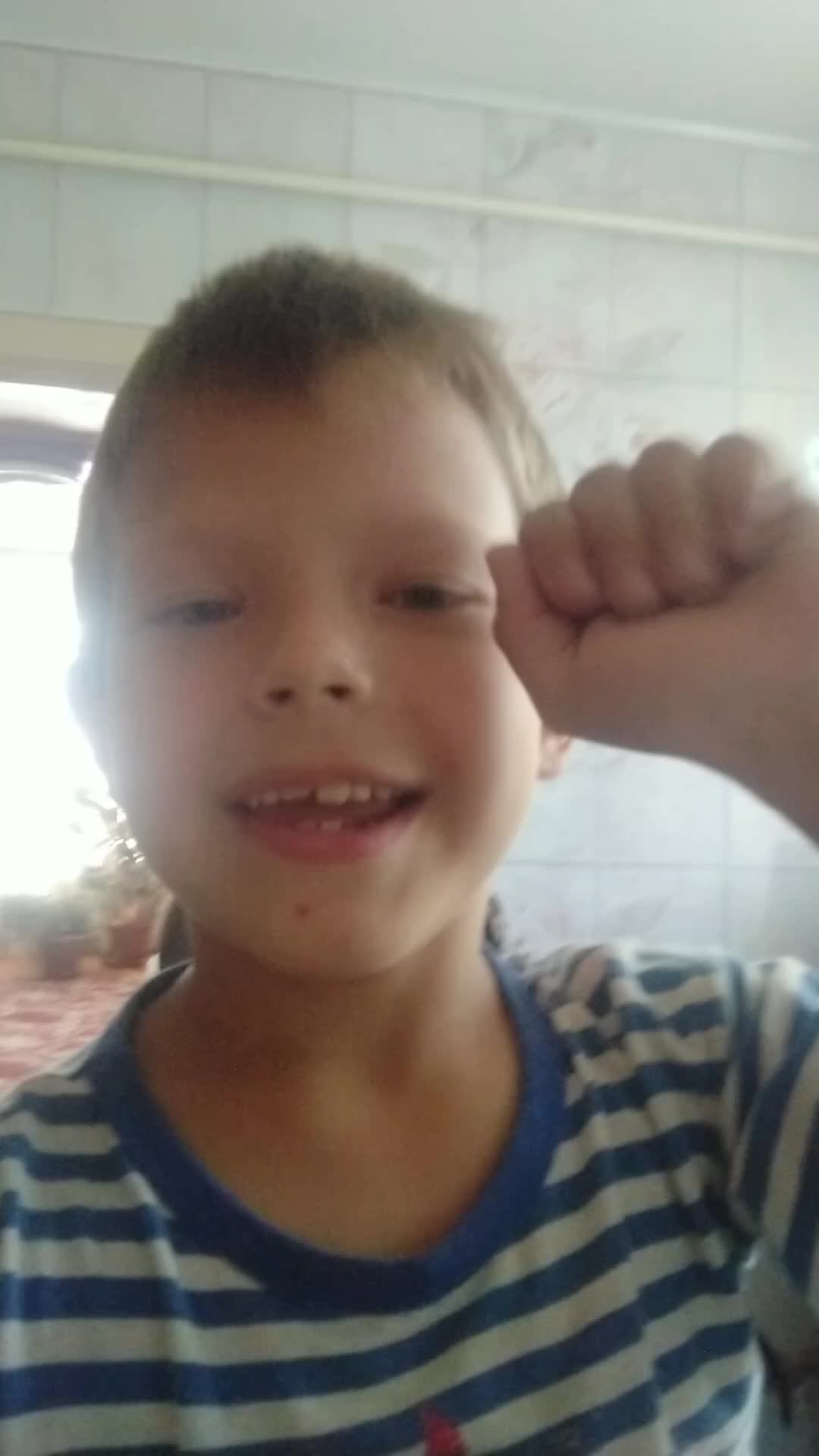 Мои друзья