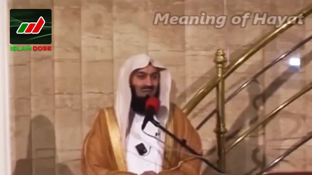 Истории Пророков 15 из 29 _ Якуб и Юсуф (Мир им) _ Муфтий Менк