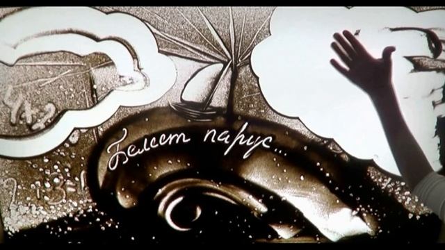 Поздравление с Днем Учителя