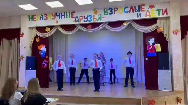 5 октября праздник С Днём учителя