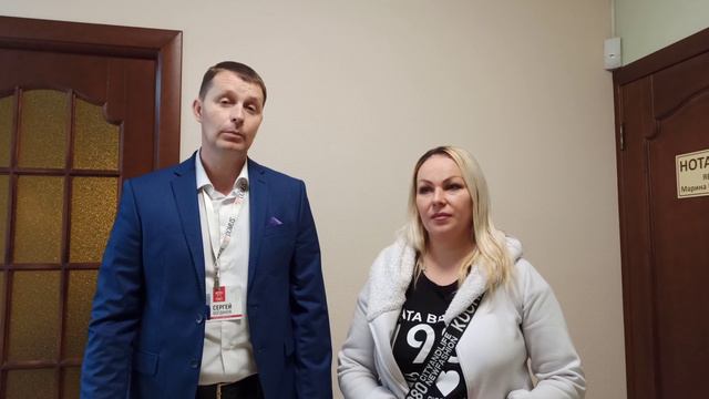 Отзыв продавца однокомнатной квартиры в г. Севастополе.