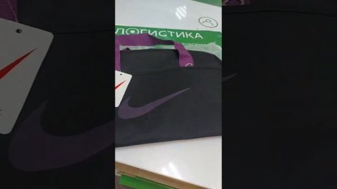 Сберлогистик: отправка посылок без хлопот