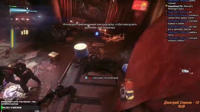 Смотрим геймплей Elden Ring и проходим дальше Batman Arkham Knight #3. В 17:00 по "Мск"