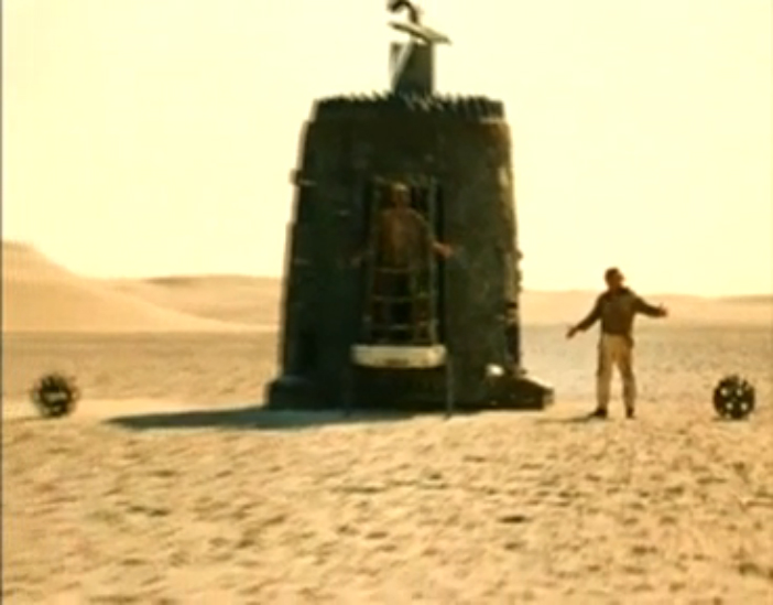 трейлер Кин Дза Дза