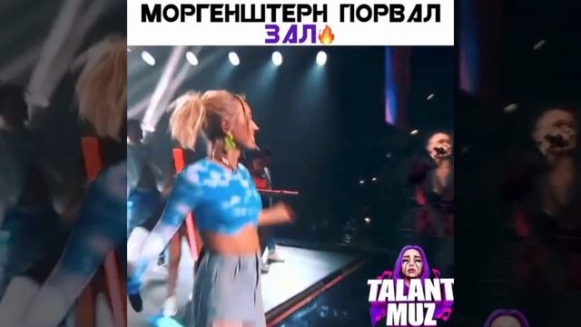 концерт в Москве #shorts