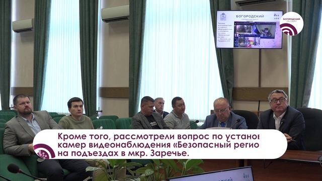 Будут эффективно помогать полиции