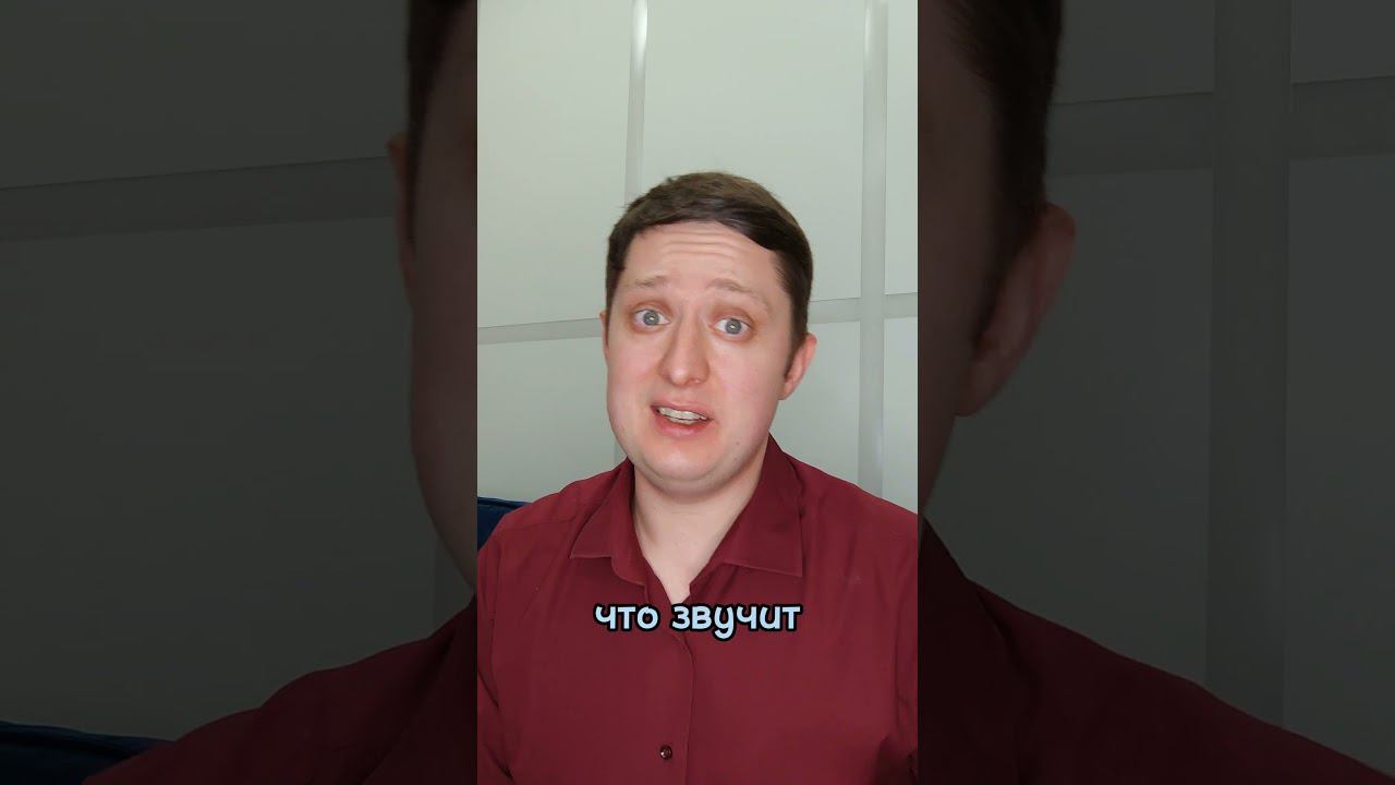 Как поднять самооценку ч1