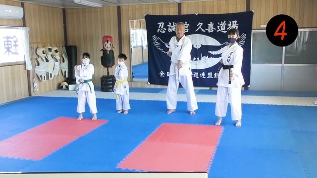 Zoomオンラインイベント　初心者でもできる空手トレーニング