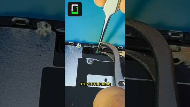 iPhone 11 почему такой пыльный?