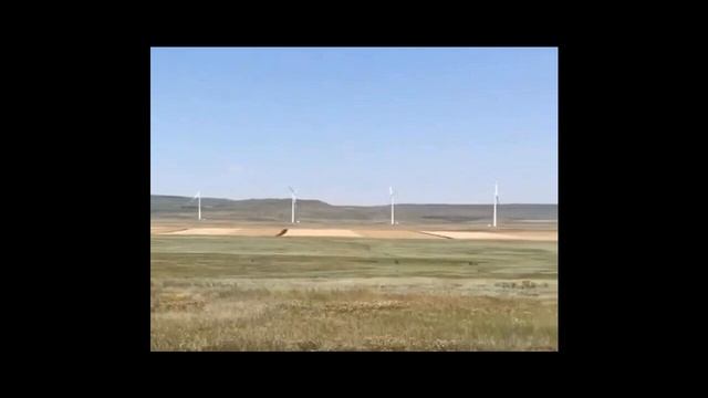 В Ставропольском крае введена в эксплуатацию крупнейшая ветровая электростанция России