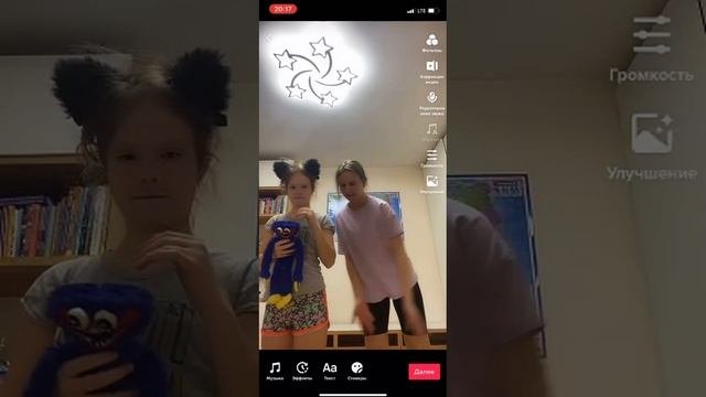 не знаю что написать