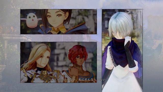 【ネタバレ注意】＃1 DLC【テイルズオブアライズ/ビヨンドザドーン】追加ストーリー｜ Tales of ARISE – Beyond the Dawn ダウンロードコンテンツ