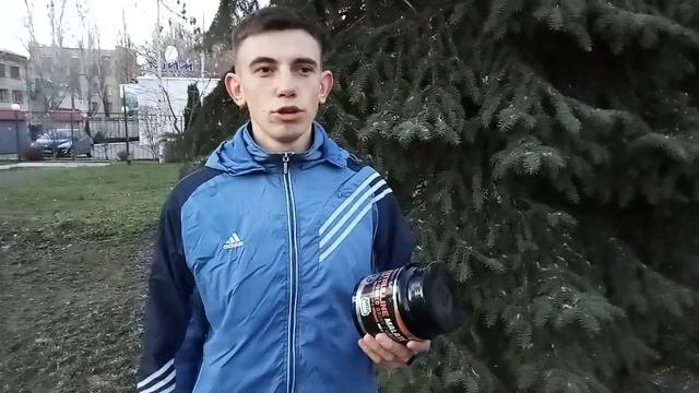 Описание и отзыв об Citrulline Malate от BioTech