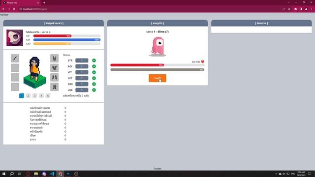 Pixture Idle - Made with NextJS (Demo Version 1)