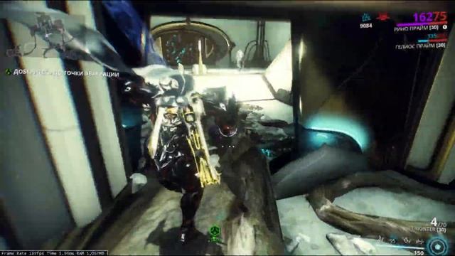 Warframe: Хранилище Орокин в СОЛО. Как открыть Хранилище Орокин?