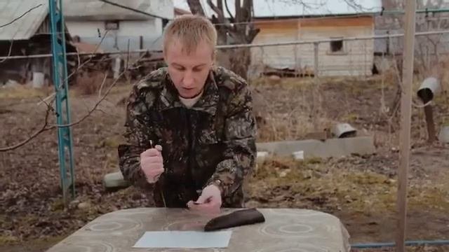 Тест на прочность дамасской стали