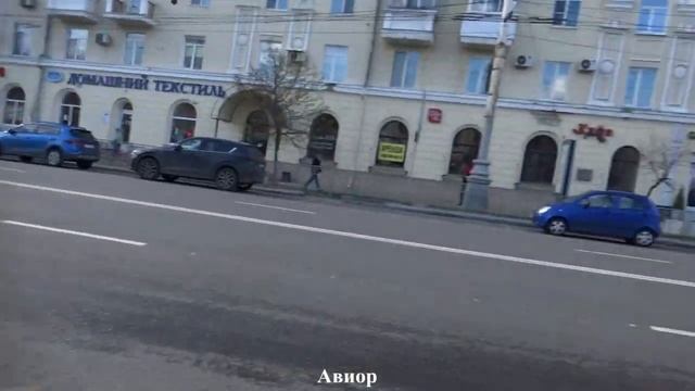 ВОРОНЕЖ. ОПАСНЫЕ "ПОКАТУШКИ"