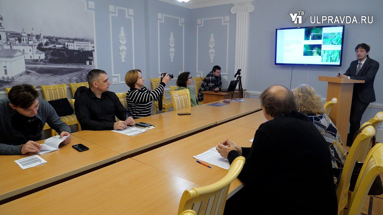Находка года-2023. В Ульяновской области обнаружили зуб древней акулы и моль-малютку
