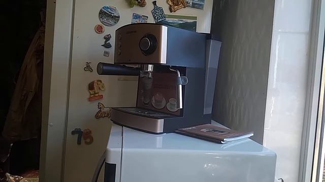 Кофеварка Polaris 1527E