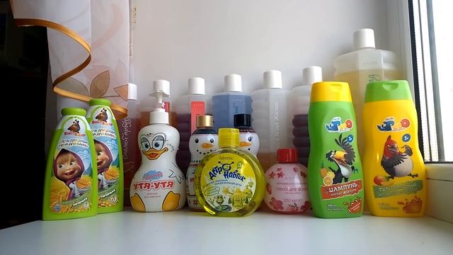 УХОДОВЫЕ ЗАПАСЫ РЕБЕНКА (запрос)