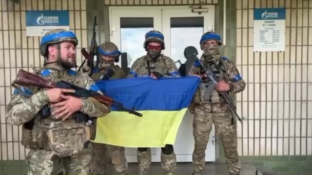 «Суджа полностью под контролем Украины» – ВСУ