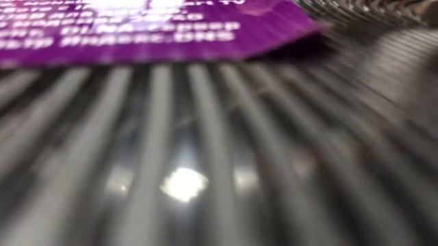 Keenetic ultra