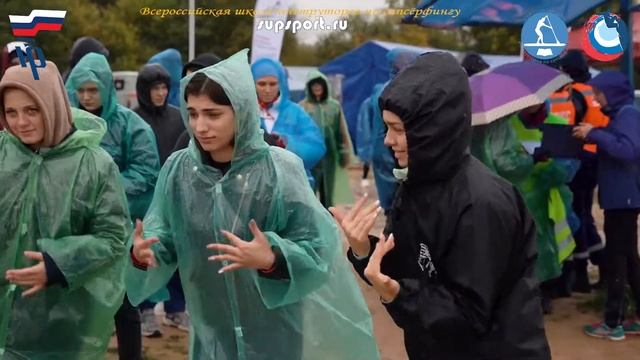 Открытый фестиваль по сапсерфингу «Смоленская волна -2022»