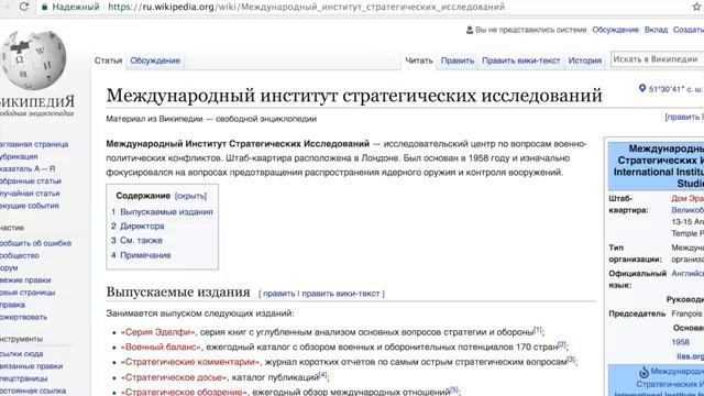 Ракетные двигатели Кореи [sFPYpta6RmA]