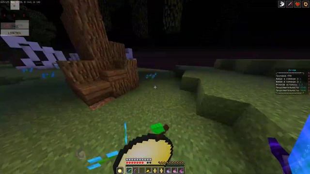 wellmore pvp комьюнити