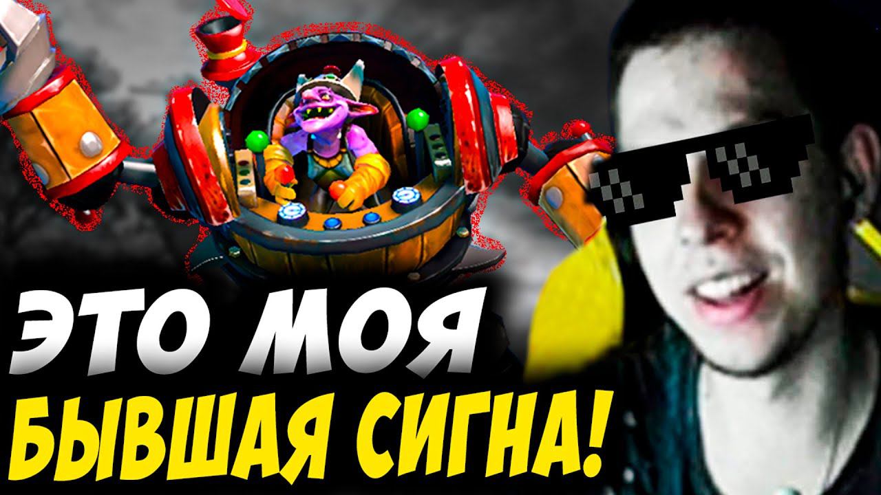 УБИЙЦА НУБОВ ВЫРЕЗАЕТ ВСЕХ ВОКРУГ! ТИМБЕР МИД! Дневник убийцы нубов! Дота 2 патч 7.34c
