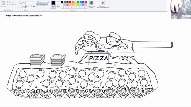 Как нарисовать танк Ратте Пицца для мультики про танки RATTE PIZZA