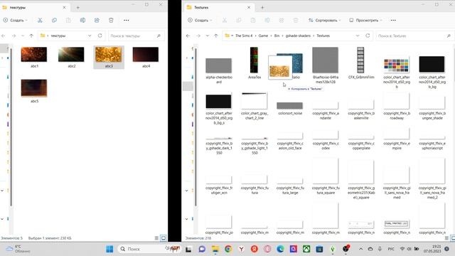 Красивые скриншоты с джишейд в Sims 4 БЕЗ ПОСТ-ОБРАБОТКИ | The Sims 4 Gshade Tutorial