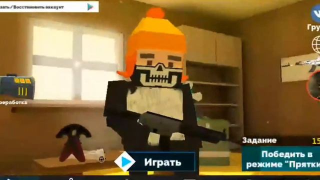 Что будет происходить  дальше?
