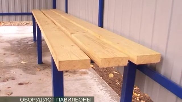 УСТАНОВКА ПАВИЛЬОНОВ